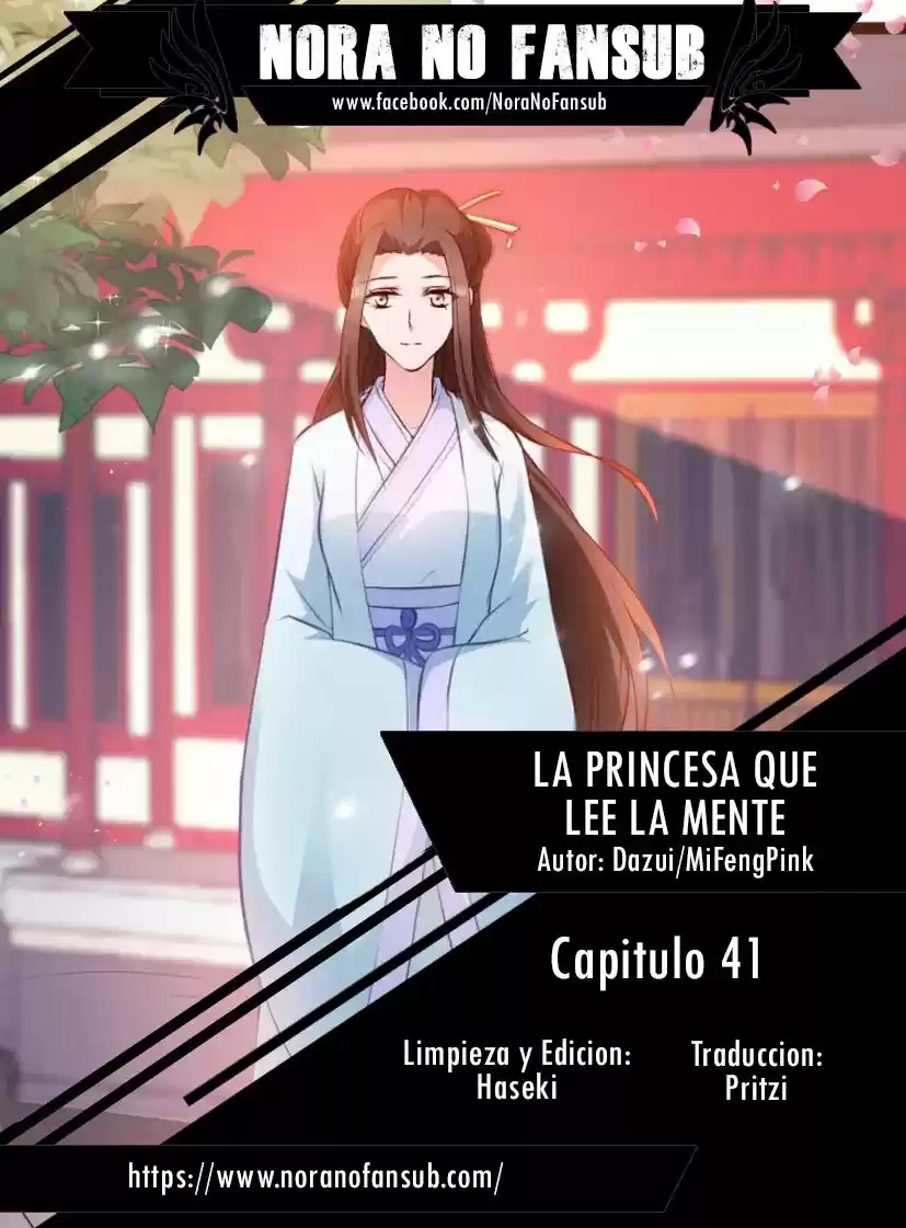 La Princesa Que Lee La Mente: Chapter 41 - Page 1