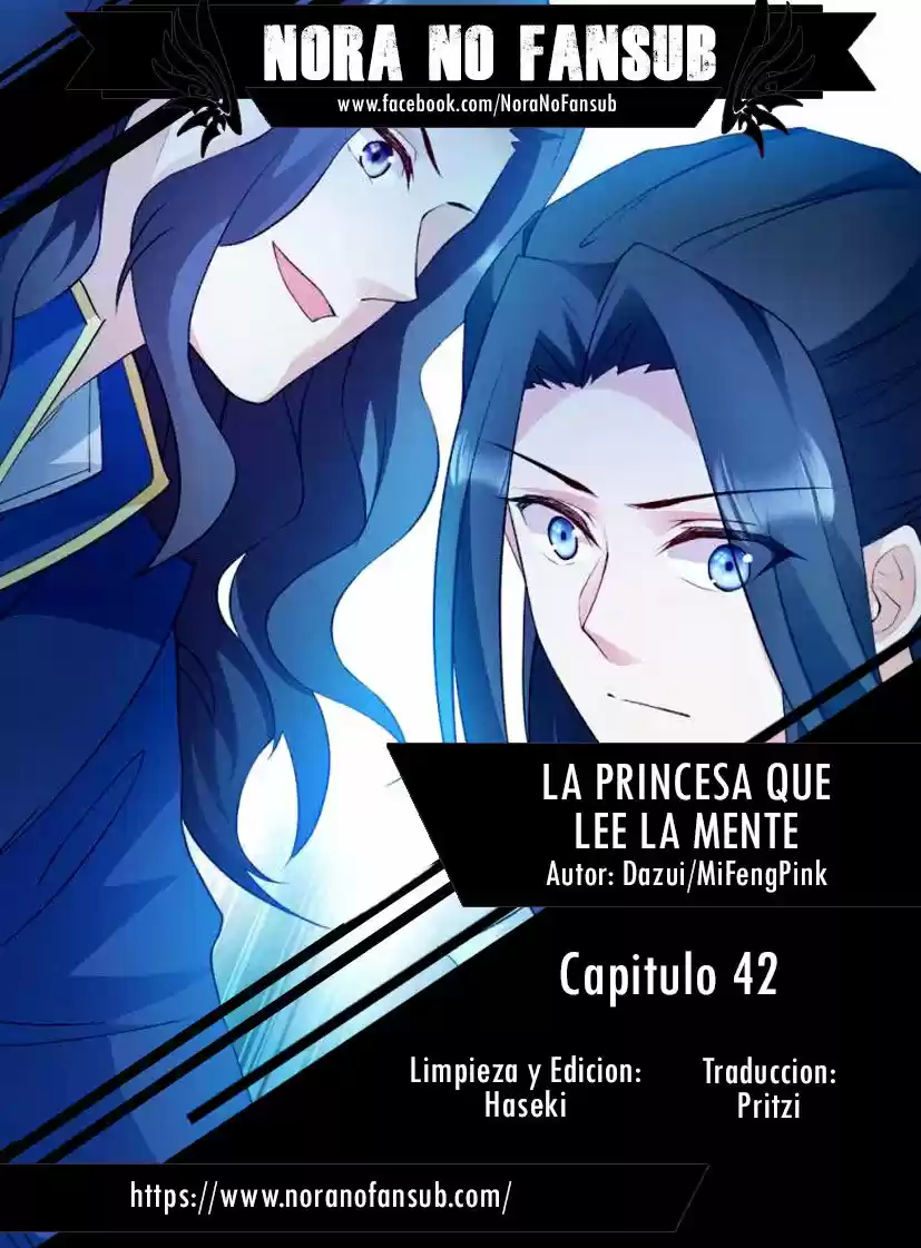 La Princesa Que Lee La Mente: Chapter 42 - Page 1