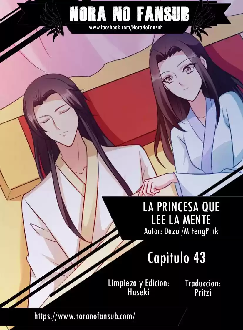 La Princesa Que Lee La Mente: Chapter 43 - Page 1