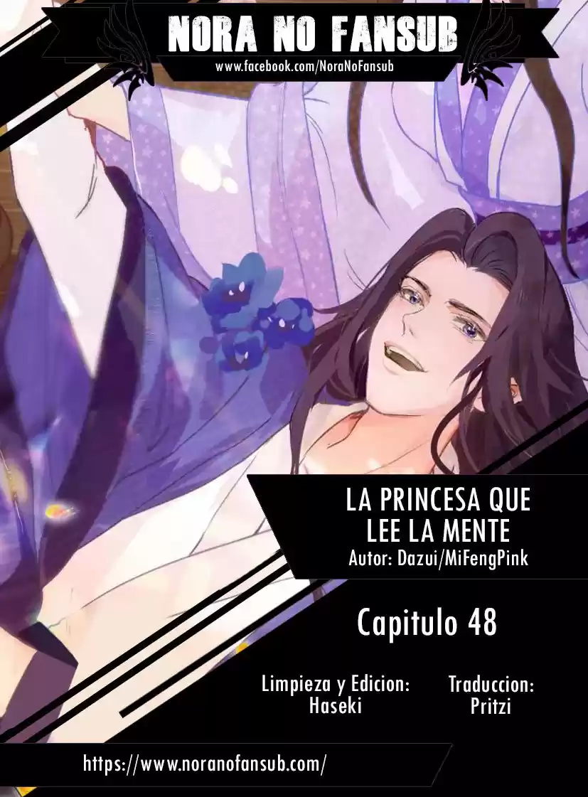 La Princesa Que Lee La Mente: Chapter 48 - Page 1