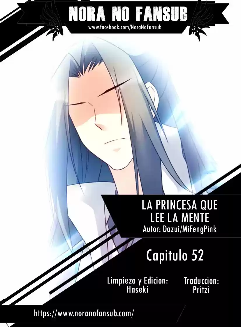 La Princesa Que Lee La Mente: Chapter 52 - Page 1