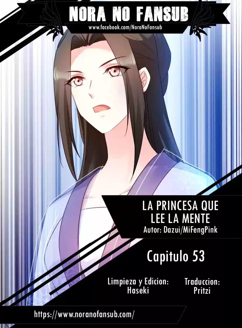 La Princesa Que Lee La Mente: Chapter 53 - Page 1