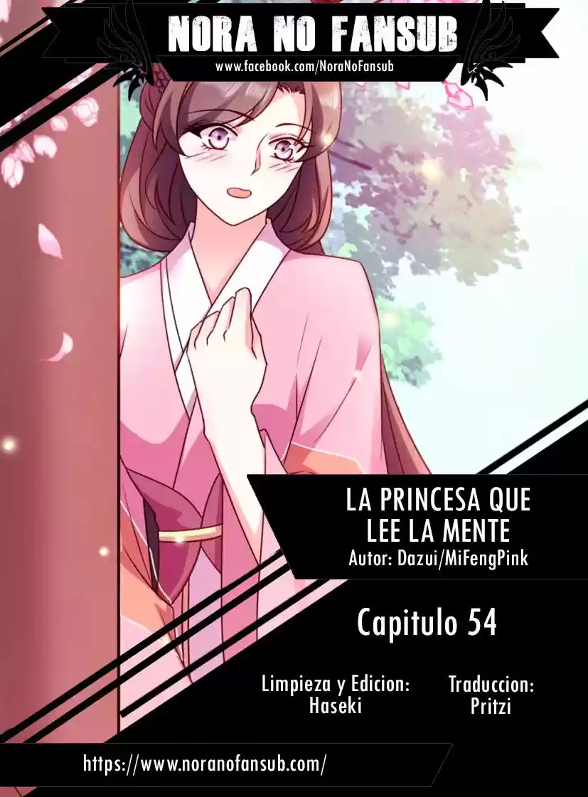 La Princesa Que Lee La Mente: Chapter 54 - Page 1