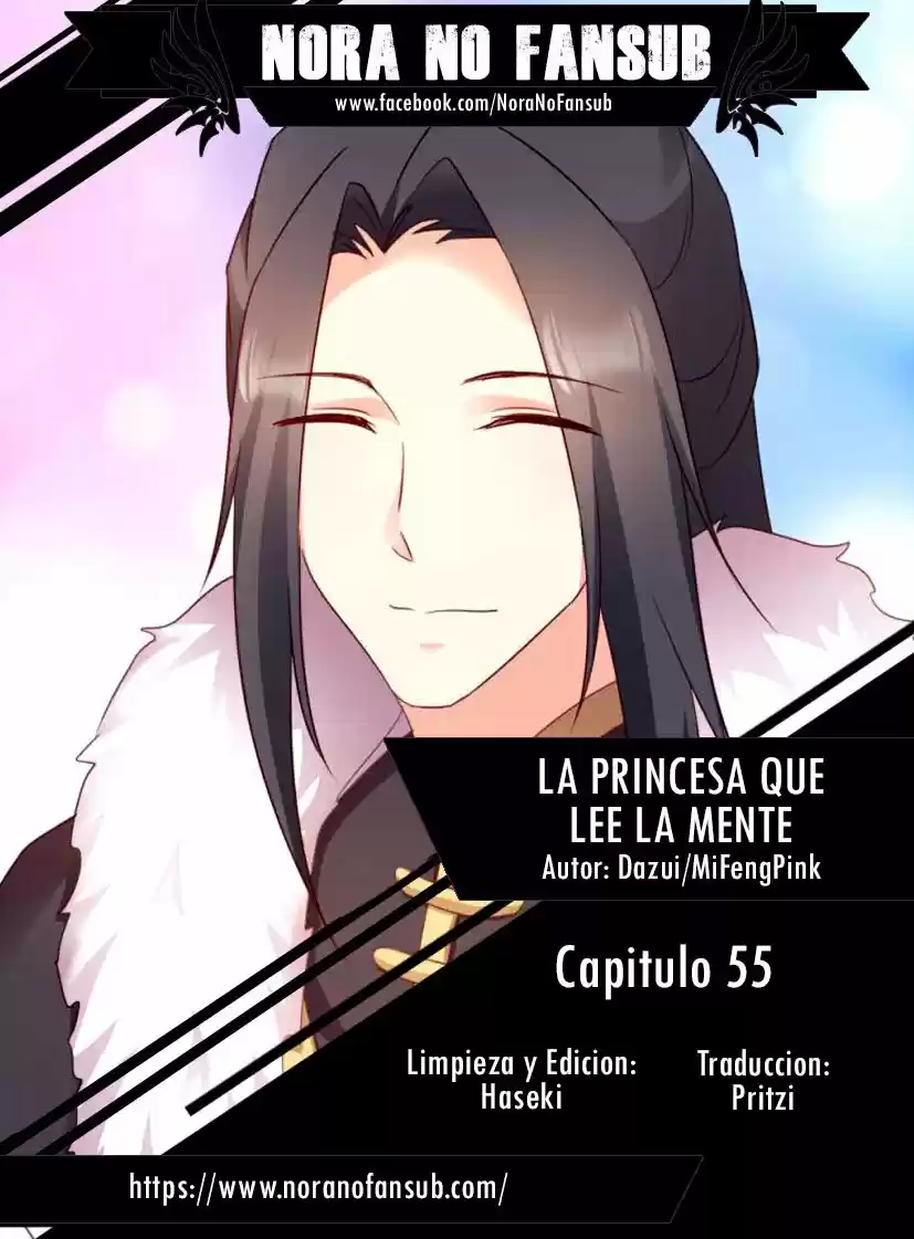 La Princesa Que Lee La Mente: Chapter 55 - Page 1