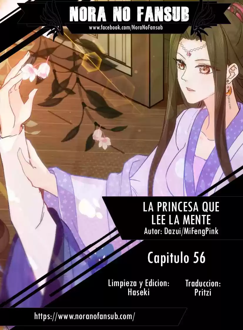 La Princesa Que Lee La Mente: Chapter 56 - Page 1