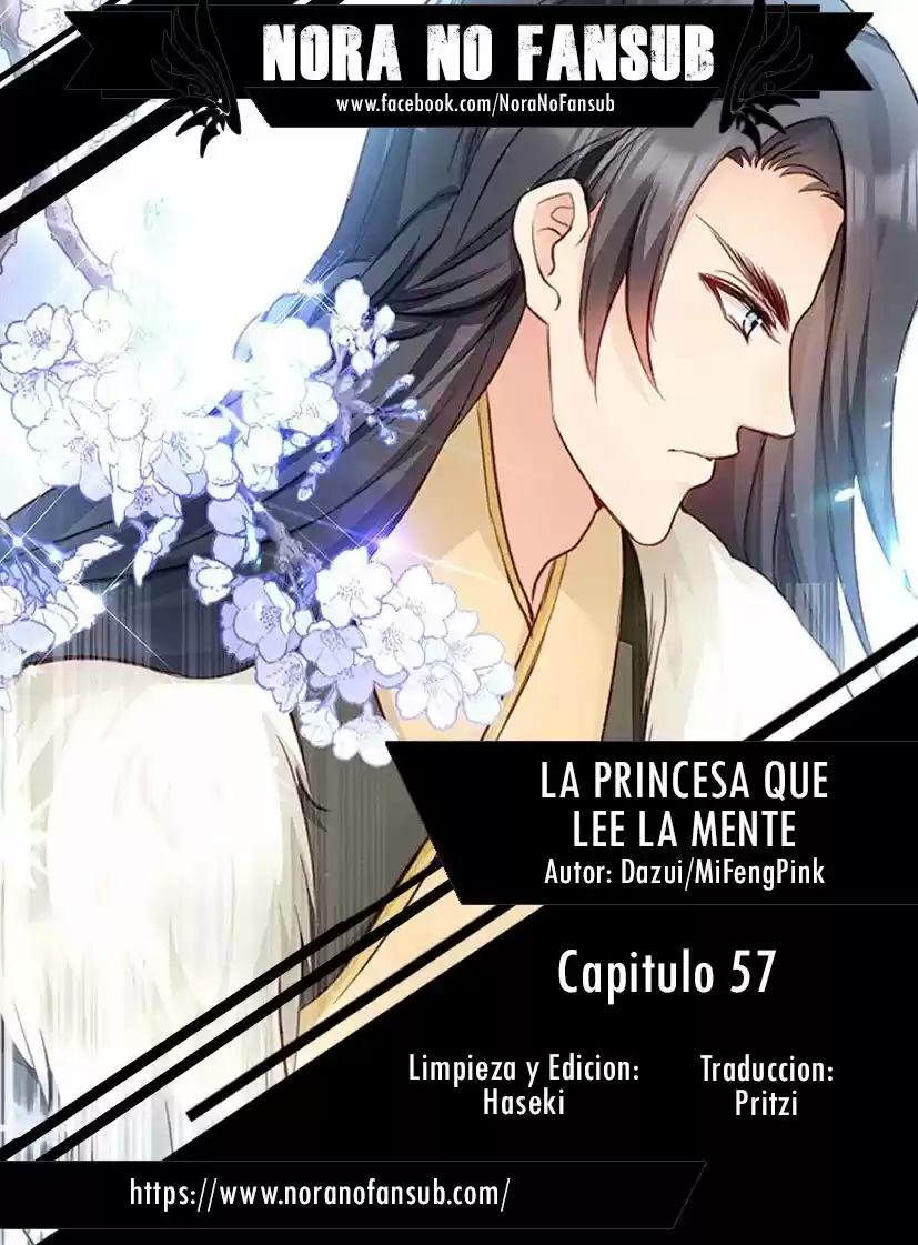 La Princesa Que Lee La Mente: Chapter 57 - Page 1