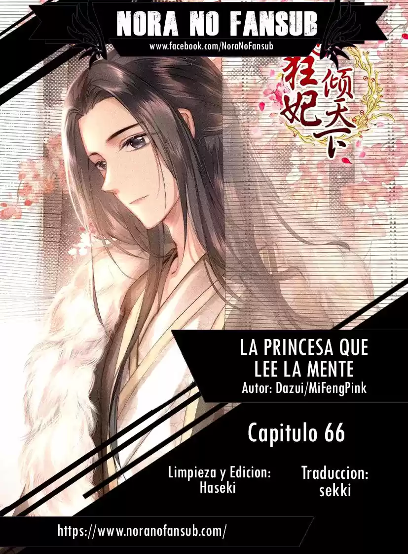 La Princesa Que Lee La Mente: Chapter 66 - Page 1