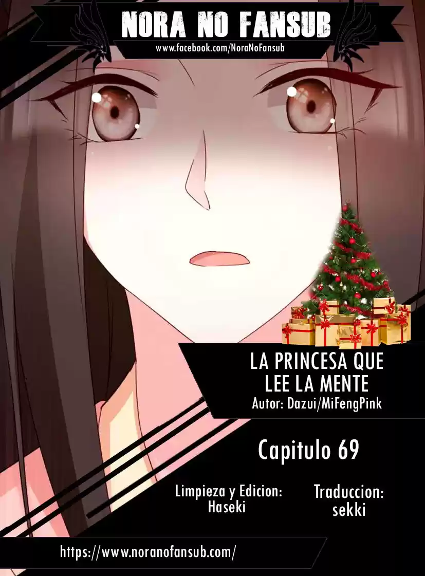 La Princesa Que Lee La Mente: Chapter 69 - Page 1