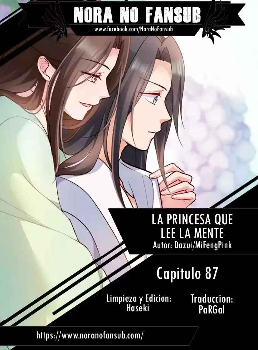 La Princesa Que Lee La Mente: Chapter 87 - Page 1