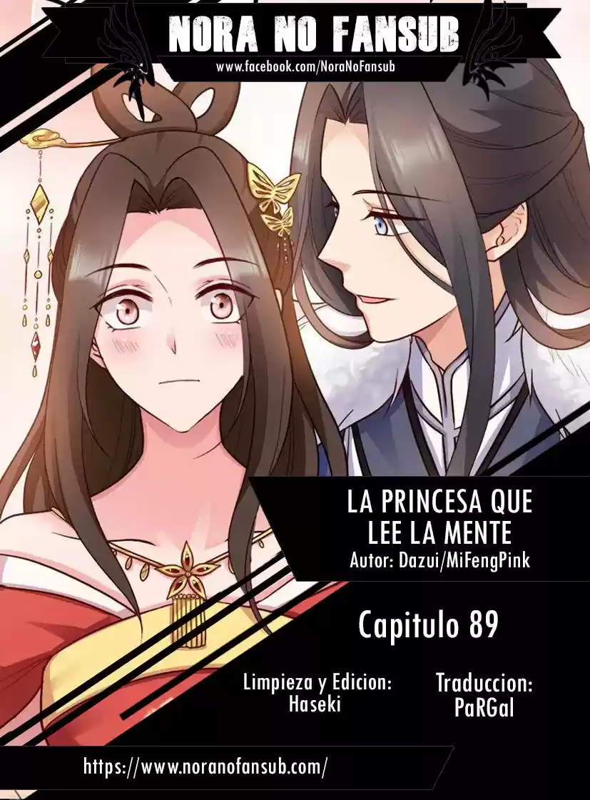 La Princesa Que Lee La Mente: Chapter 89 - Page 1