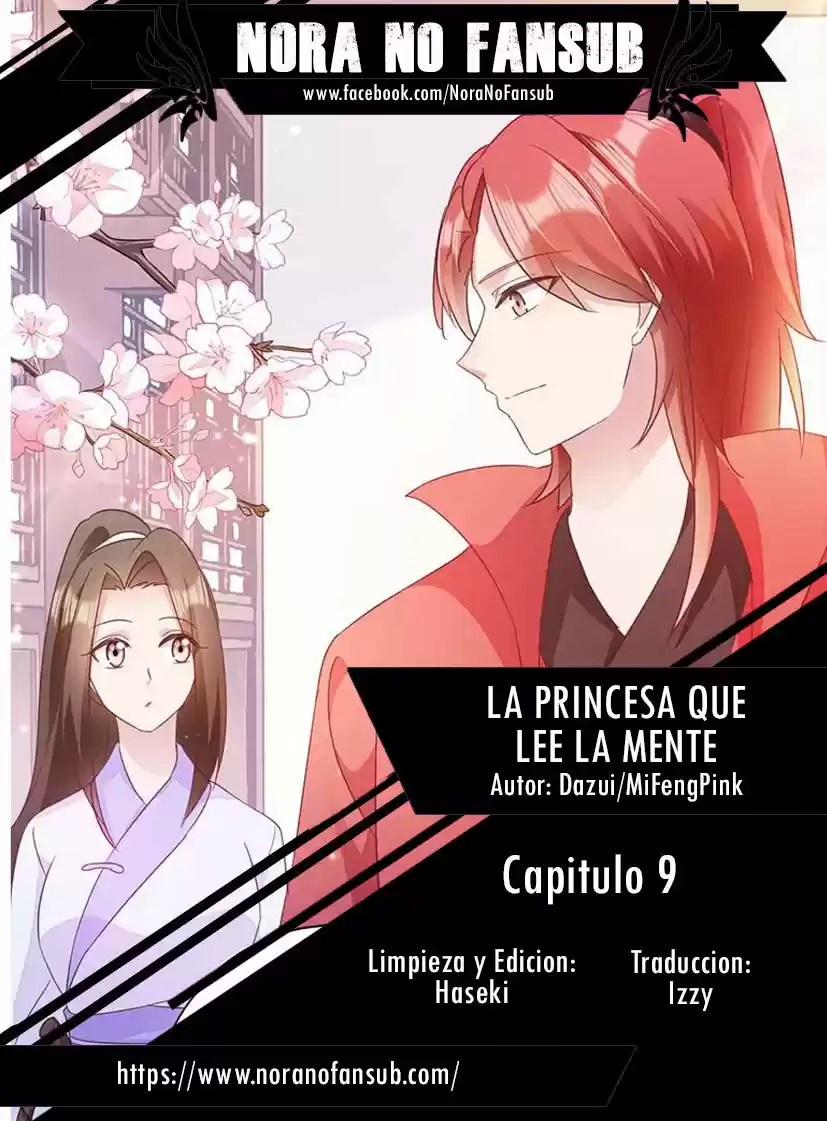 La Princesa Que Lee La Mente: Chapter 9 - Page 1