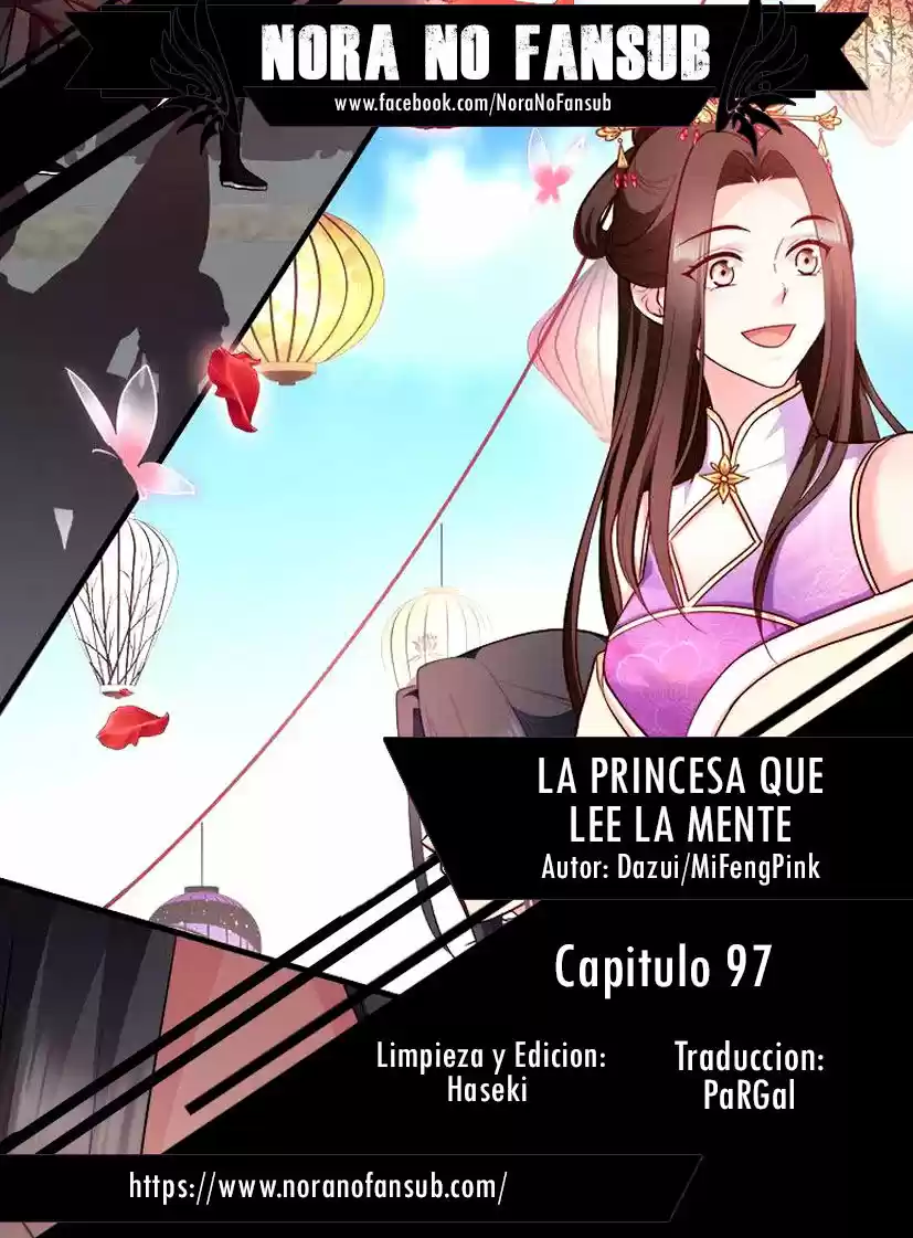 La Princesa Que Lee La Mente: Chapter 97 - Page 1