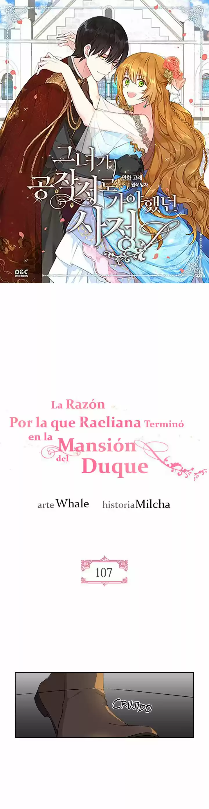 La Razón Por La Que Raeliana Terminó En La Mansión Del Duque: Chapter 107 - Page 1