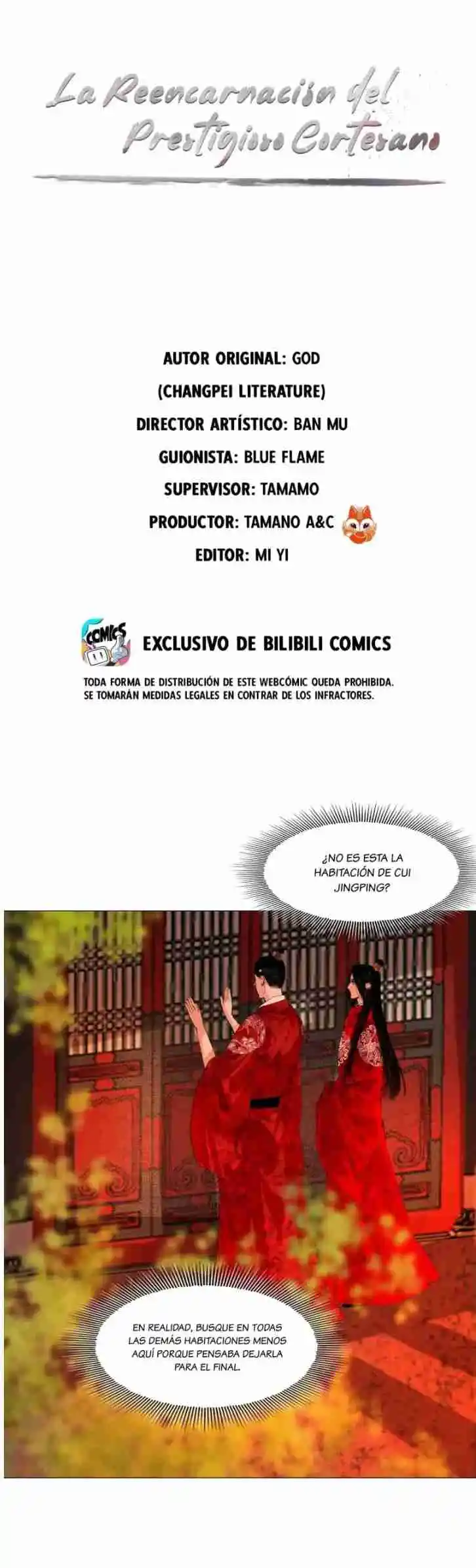 La Reencarnación Del Prestigioso Cortesano: Chapter 45 - Page 1