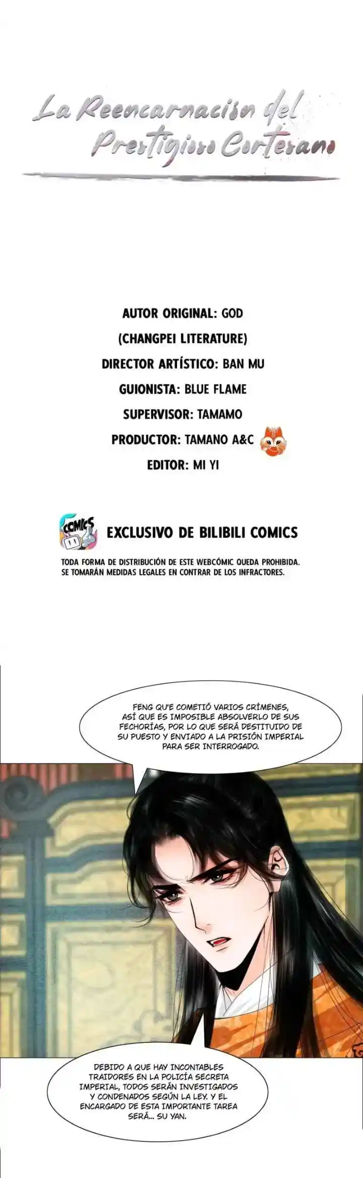 La Reencarnación Del Prestigioso Cortesano: Chapter 60 - Page 1