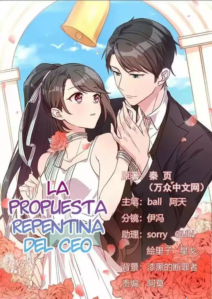 La Repentina Propuesta Del CEO: Chapter 38 - Page 1