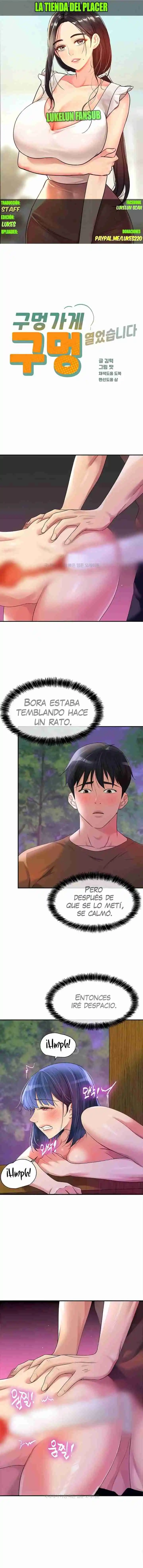 La Tienda Del Placer: Chapter 70 - Page 1