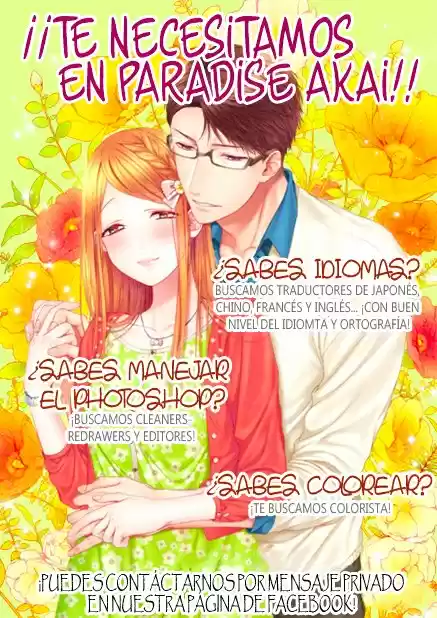 La Verdad De Un Matrimonio: Chapter 74 - Page 1