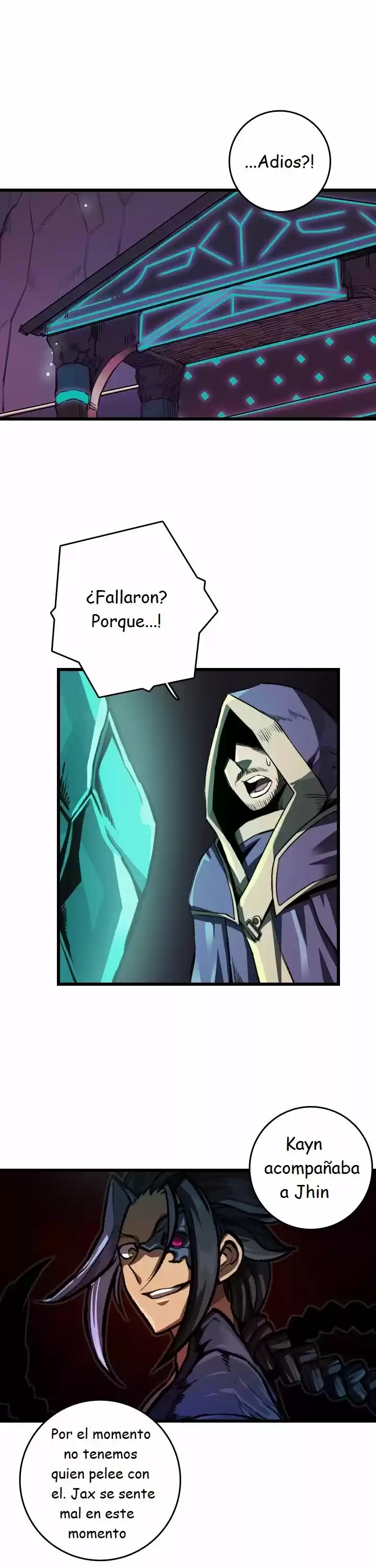 La Vida Ordinaria De Zed Y Syndra: Chapter 101 - Page 1