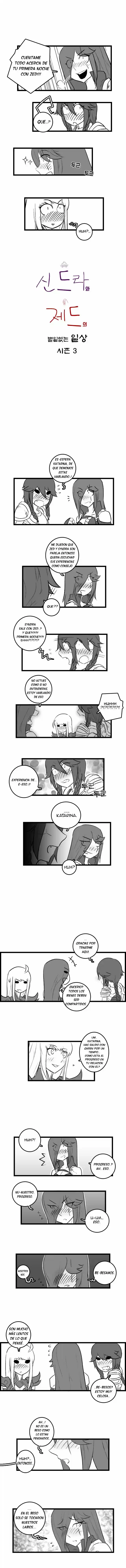 La Vida Ordinaria De Zed Y Syndra: Chapter 31 - Page 1