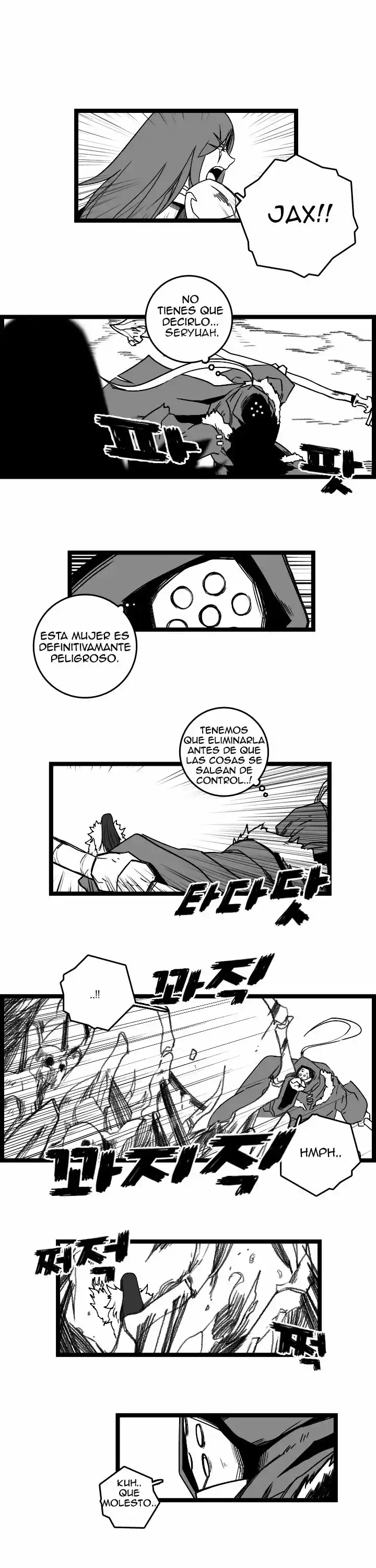 La Vida Ordinaria De Zed Y Syndra: Chapter 65 - Page 1