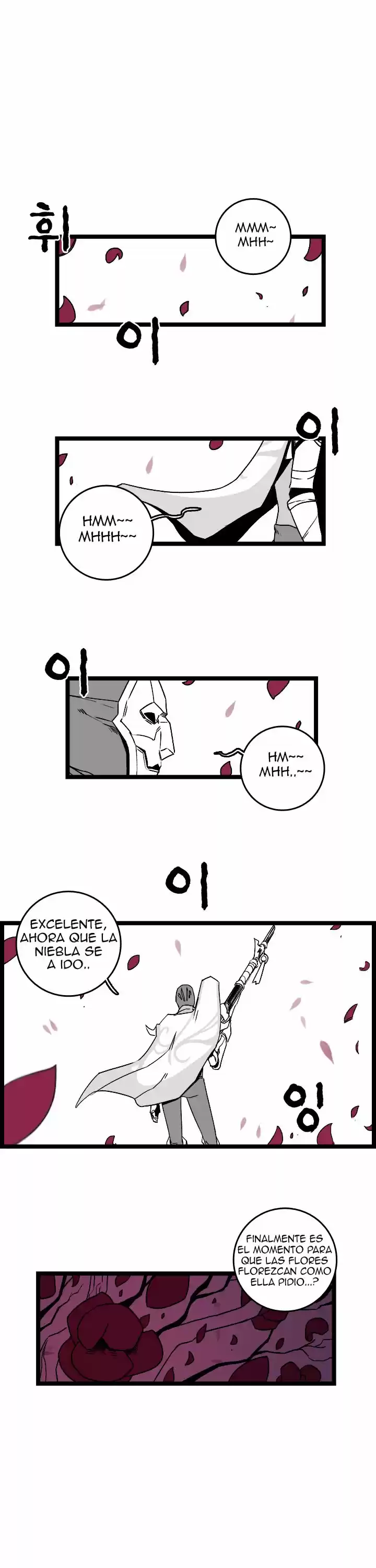 La Vida Ordinaria De Zed Y Syndra: Chapter 67 - Page 1