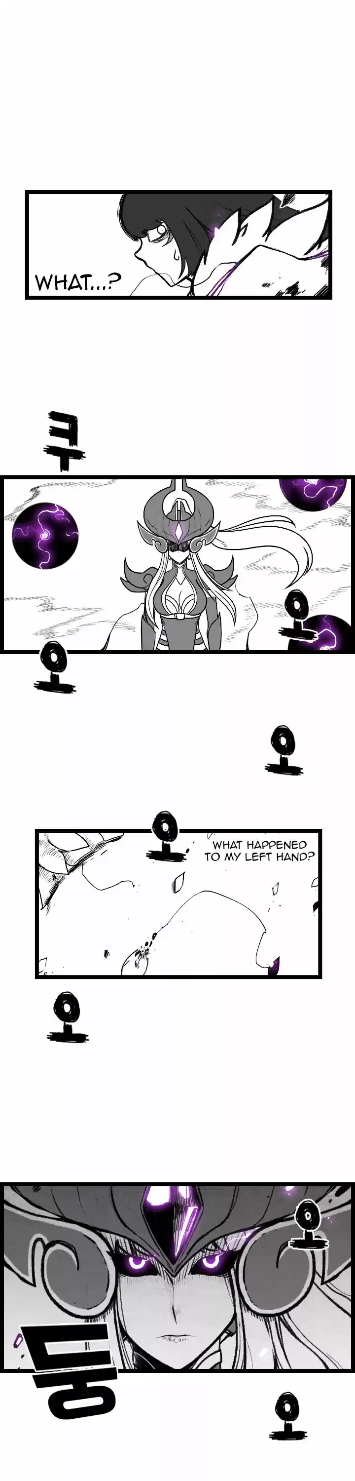 La Vida Ordinaria De Zed Y Syndra: Chapter 75 - Page 1