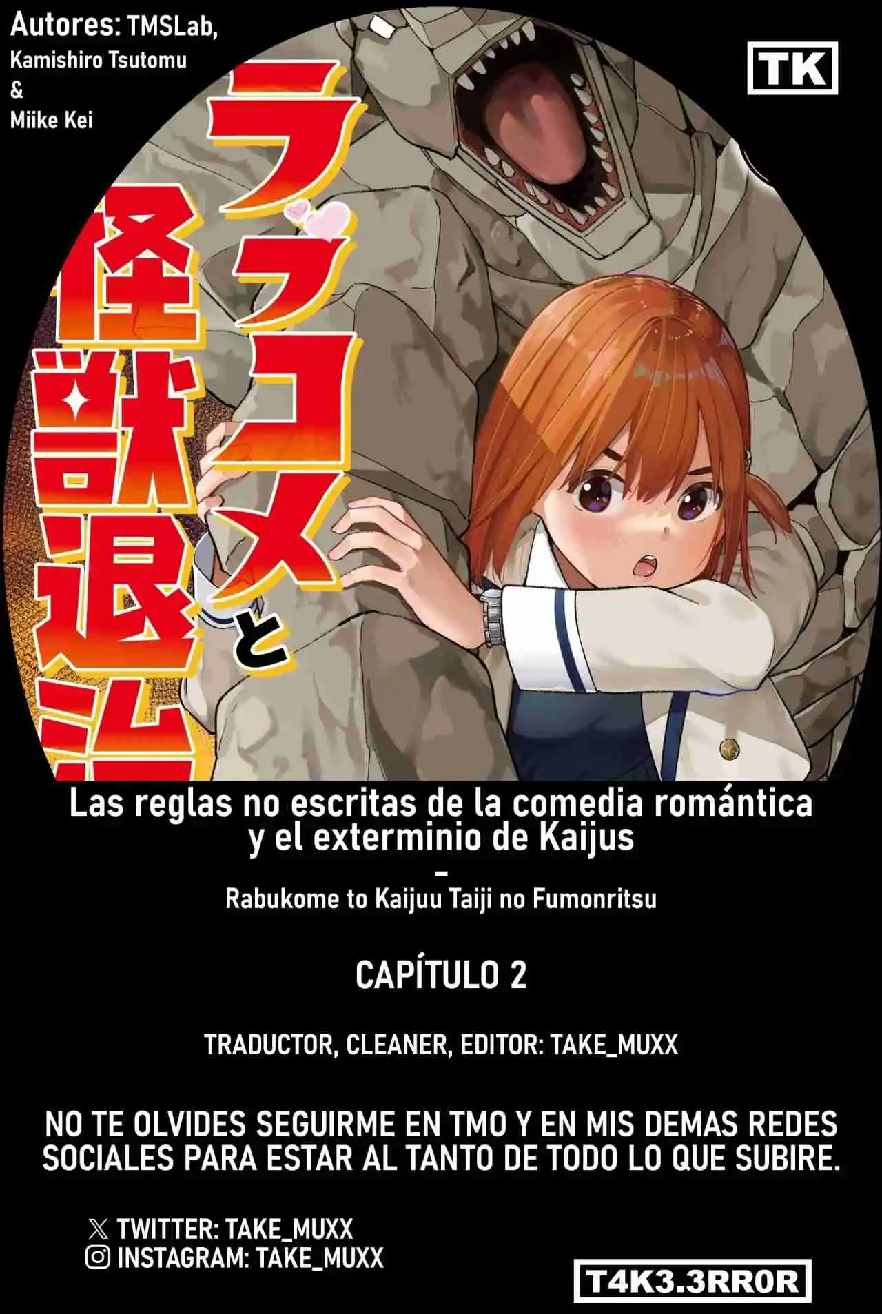 Las Reglas No Escritas De La Comedia Romántica Y El Exterminio De Kaijus: Chapter 2 - Page 1