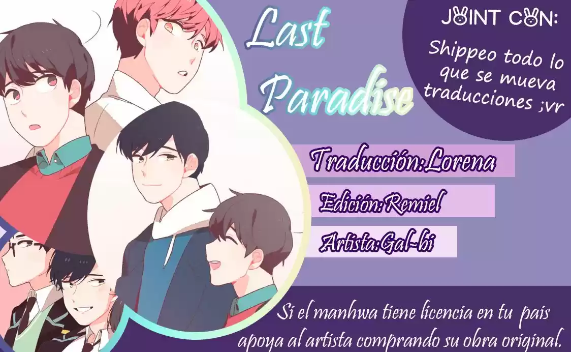 LAST PARADISE: Chapter 0 - Page 1