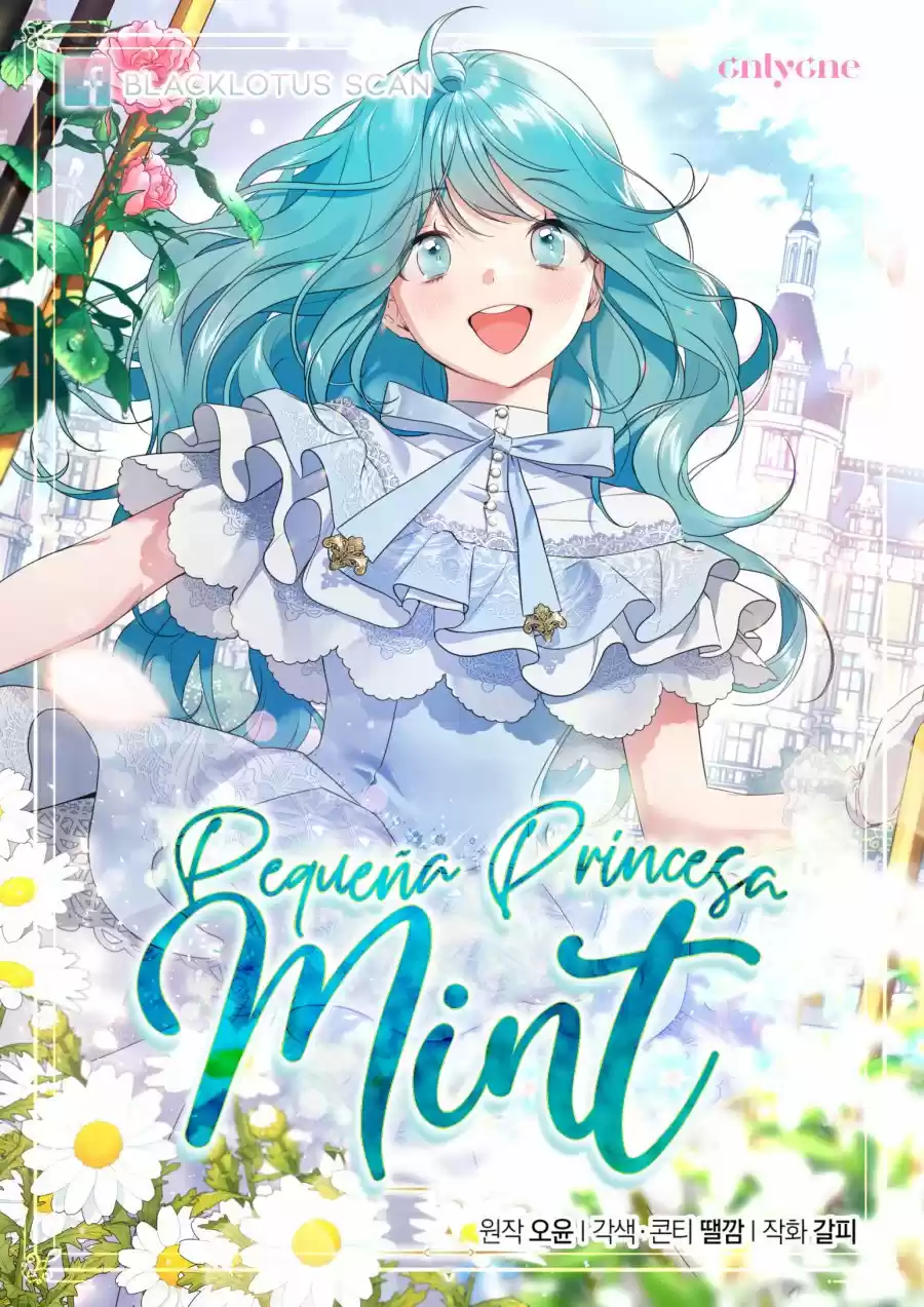 Little Princess Mint: Chapter 1 - Page 1