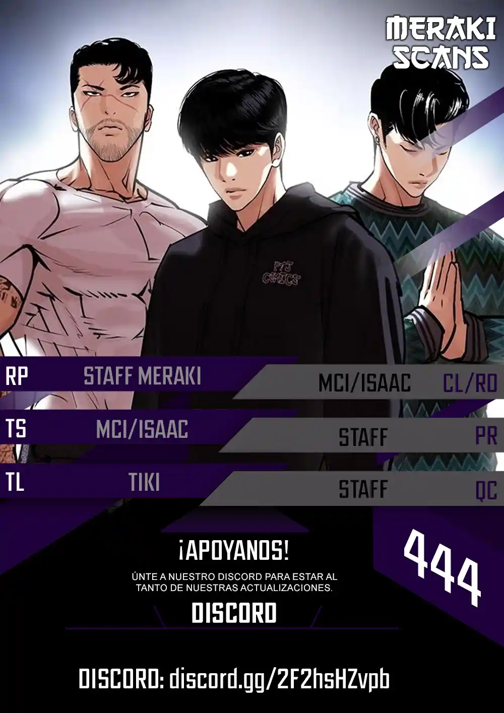 Lookism: Chapter 444 - Page 1