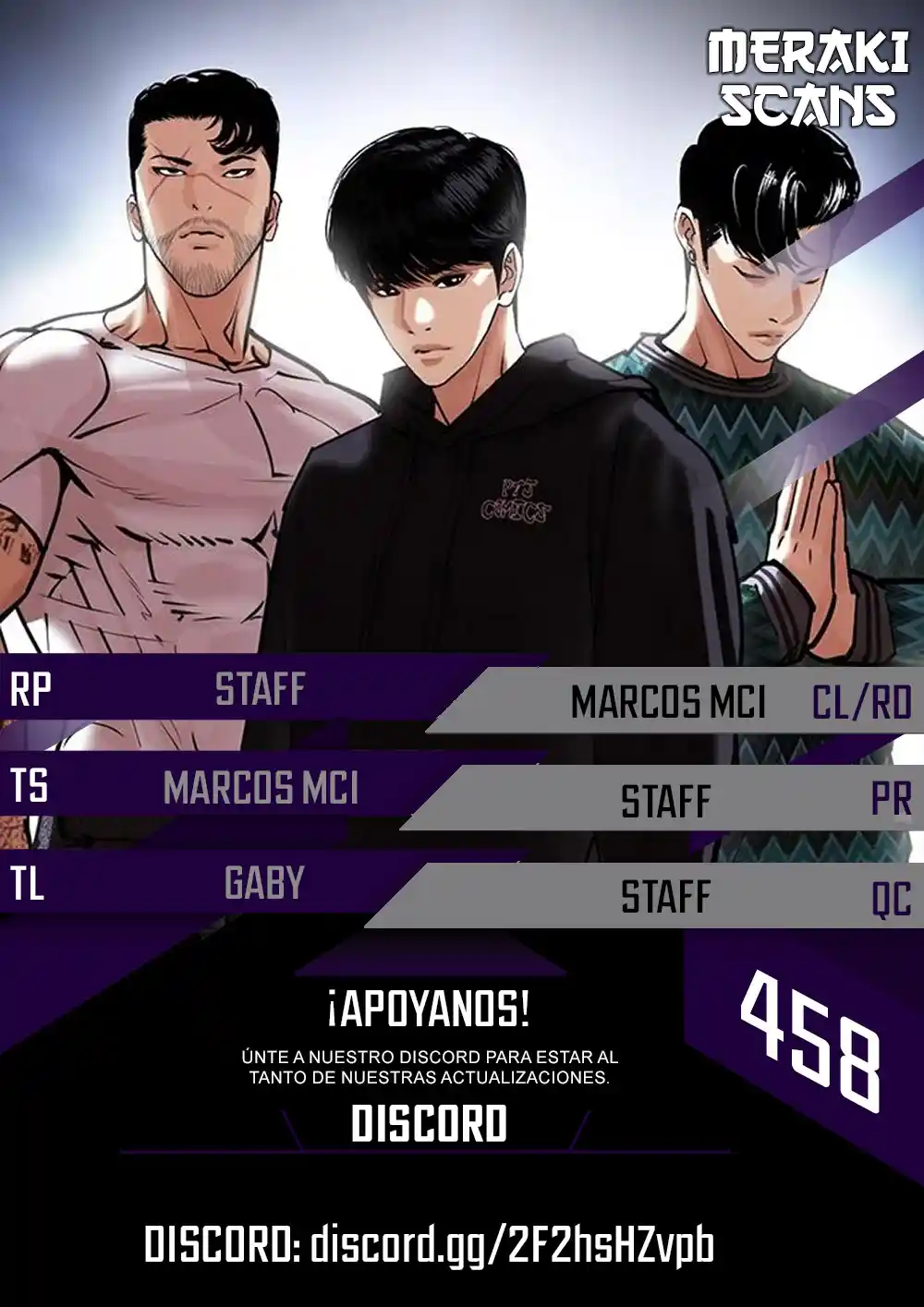 Lookism: Chapter 458 - Page 1