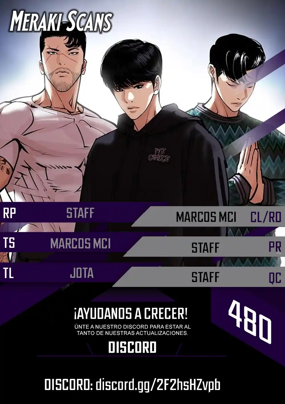 Lookism: Chapter 480 - Page 1