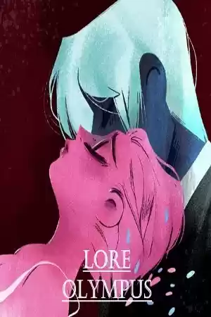 LORE OLYMPUS: Chapter 1 - Page 1