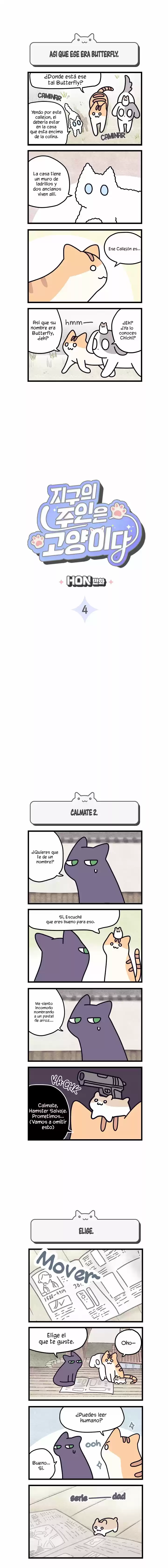 Los Gatos Dominan El Mundo: Chapter 4 - Page 1