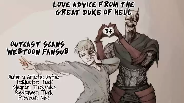 Love Advice From The Great Duke Of Hell: Chapter 34 - Page 1