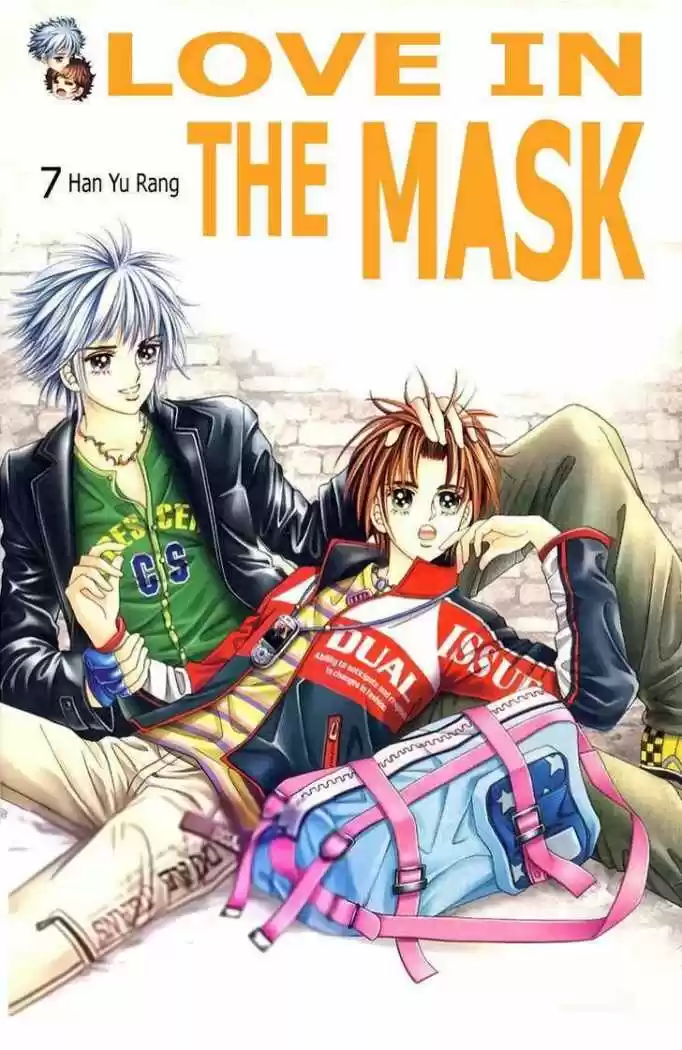 Love In The Mask - Amor Tras La Mascara: Chapter 22 - Page 1