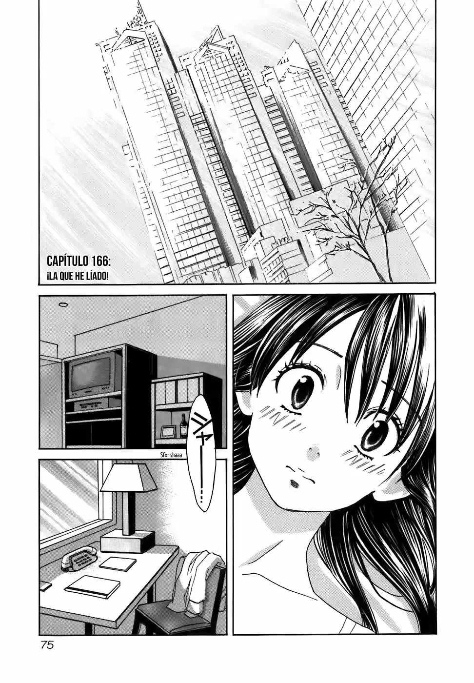 Love Junkies: Chapter 166 - Page 1