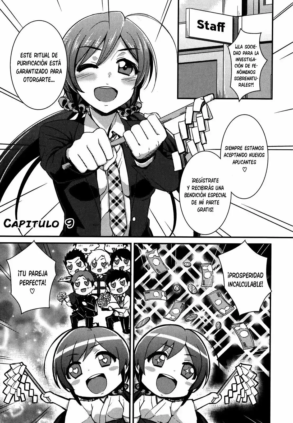 Love Live! School Idol Project: Chapter 9 - Page 1