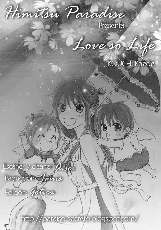 Love So Life: Chapter 42 - Page 1