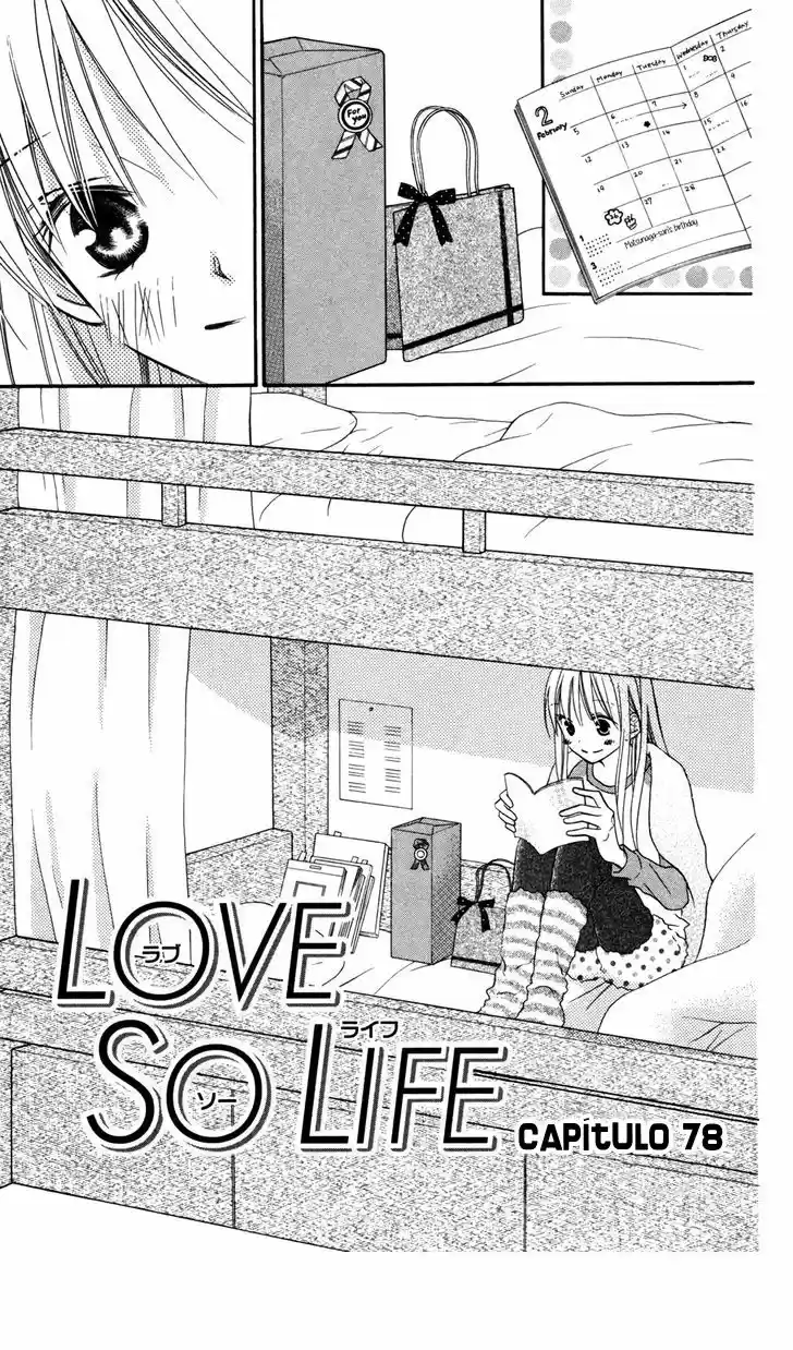 Love So Life: Chapter 78 - Page 1