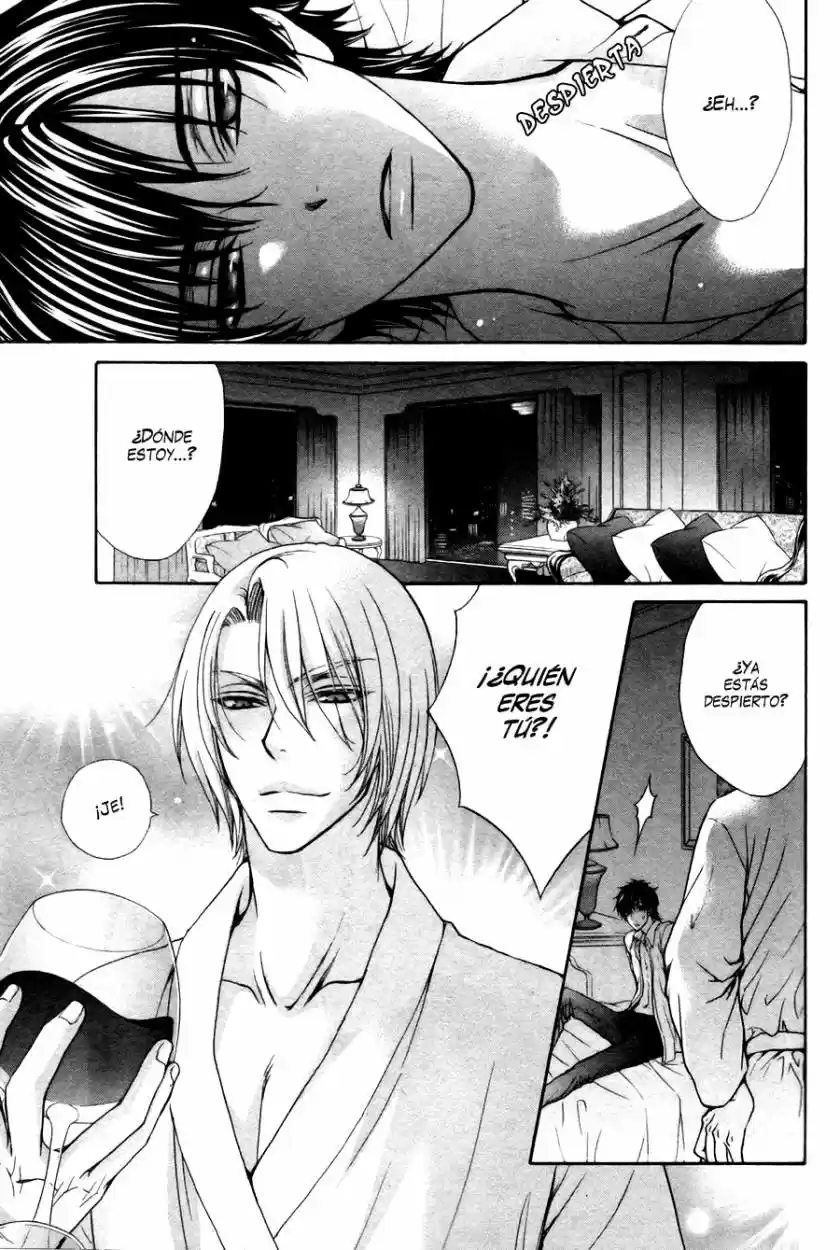 Love Stage: Chapter 22 - Page 1