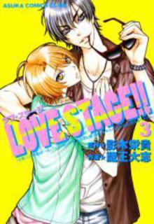 Love Stage