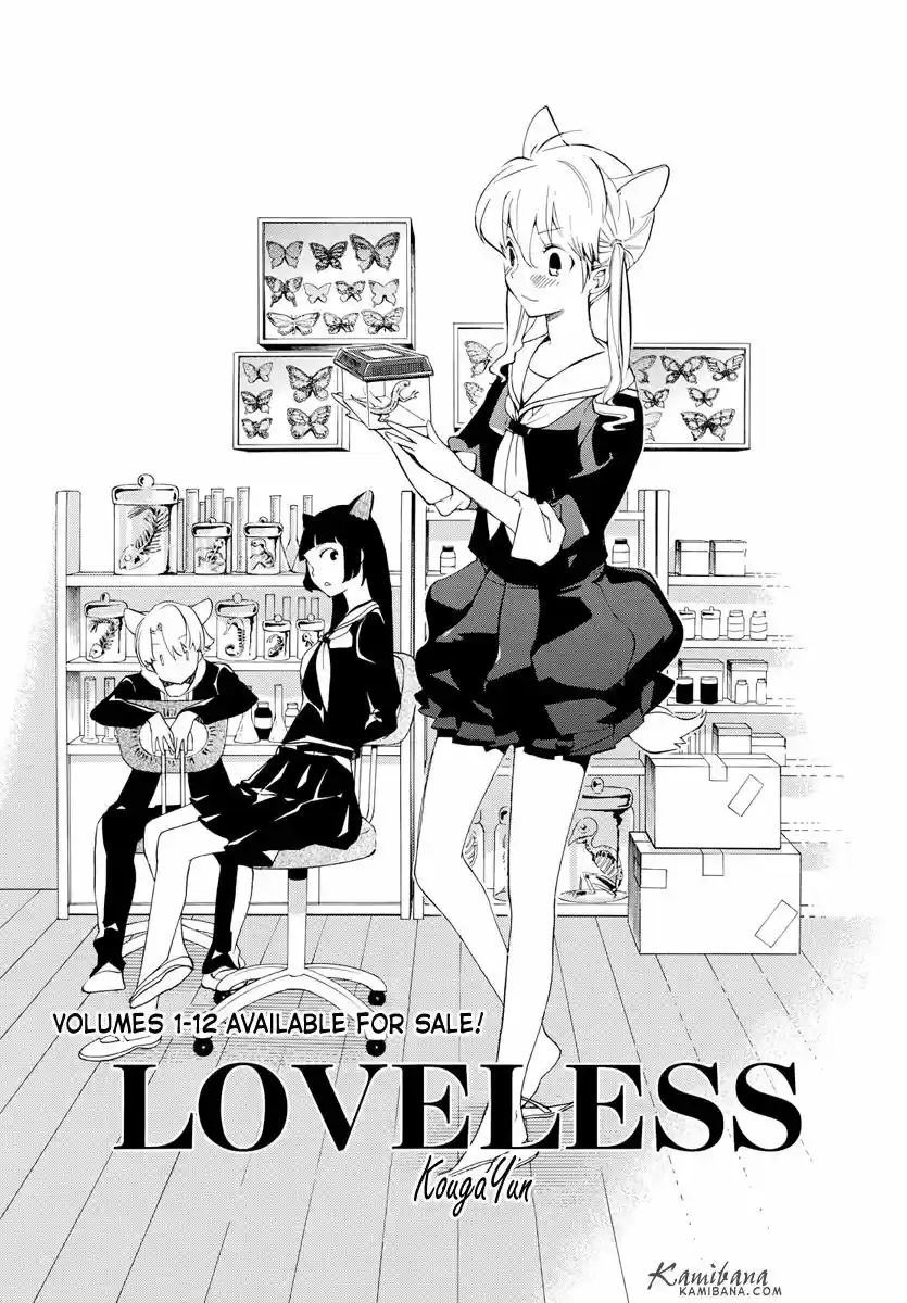 Loveless: Chapter 125 - Page 1