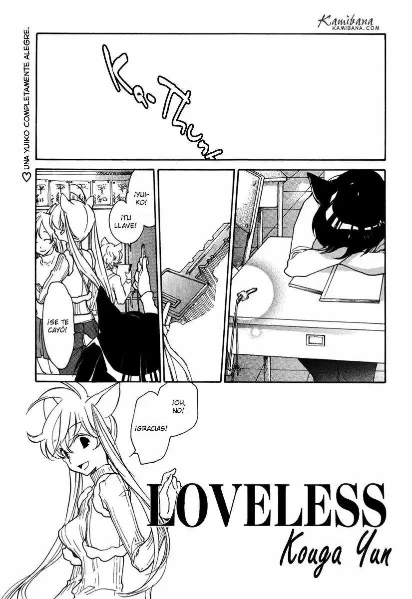 Loveless: Chapter 96 - Page 1