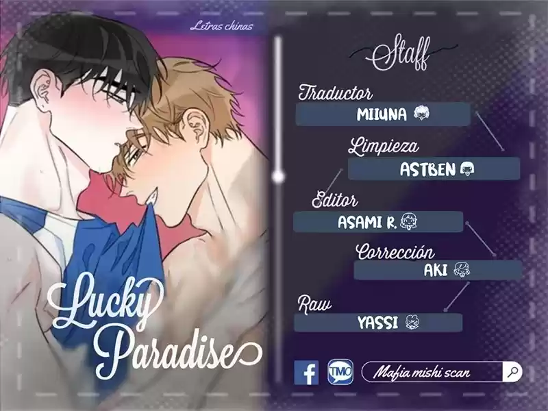 Lucky Paradise: Chapter 12 - Page 1