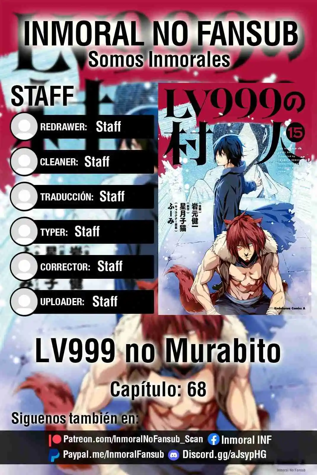 LV999 No Murabito: Chapter 68 - Page 1