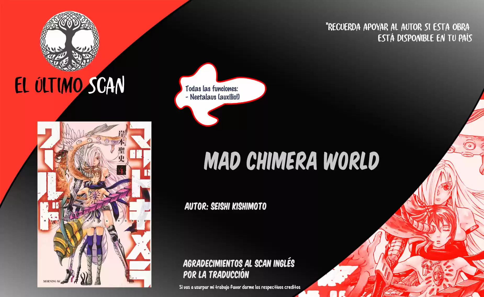 Mad Chimera World: Chapter 16 - Page 1