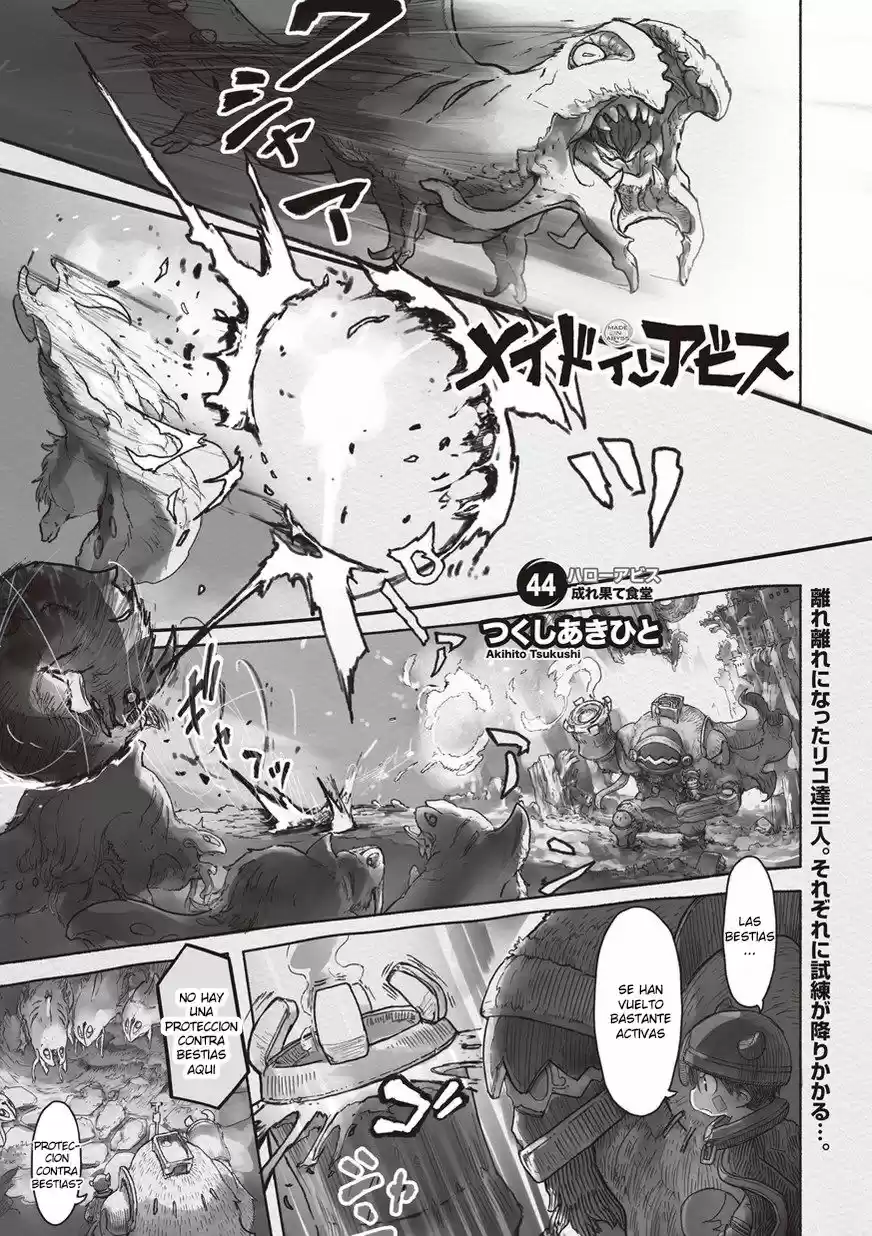 Made In Abyss: Chapter 44 - Page 1