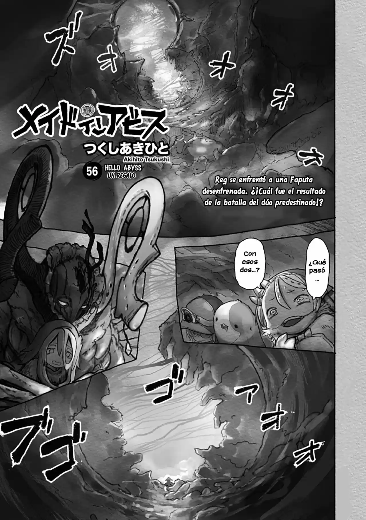 Made In Abyss: Chapter 56 - Page 1